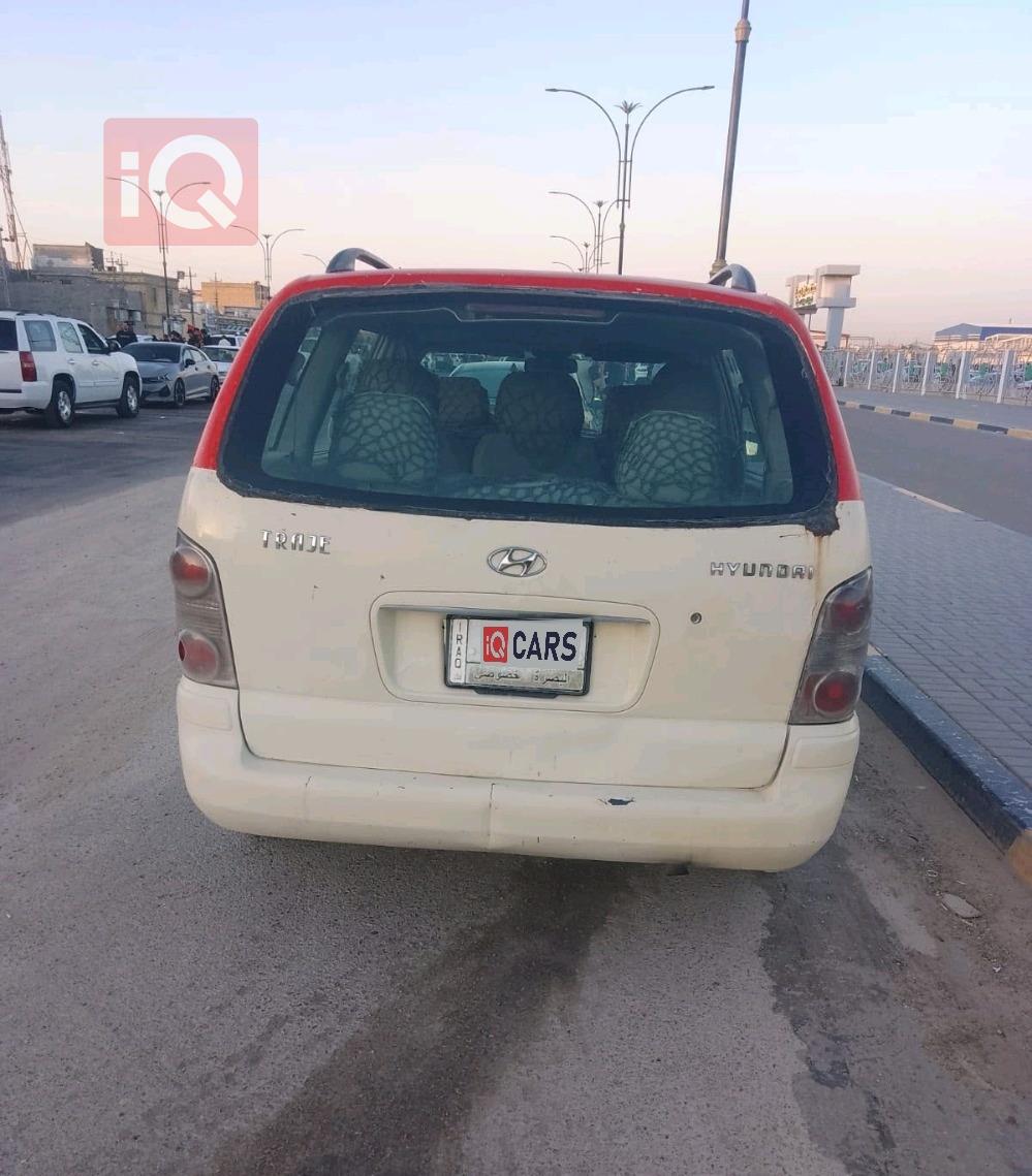 هيونداي تراجت